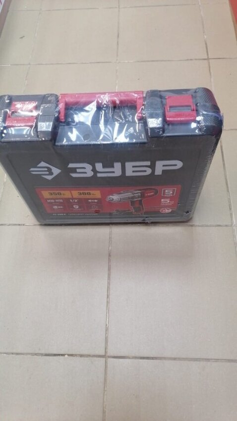 Гайковерт Зубр ГС-300К