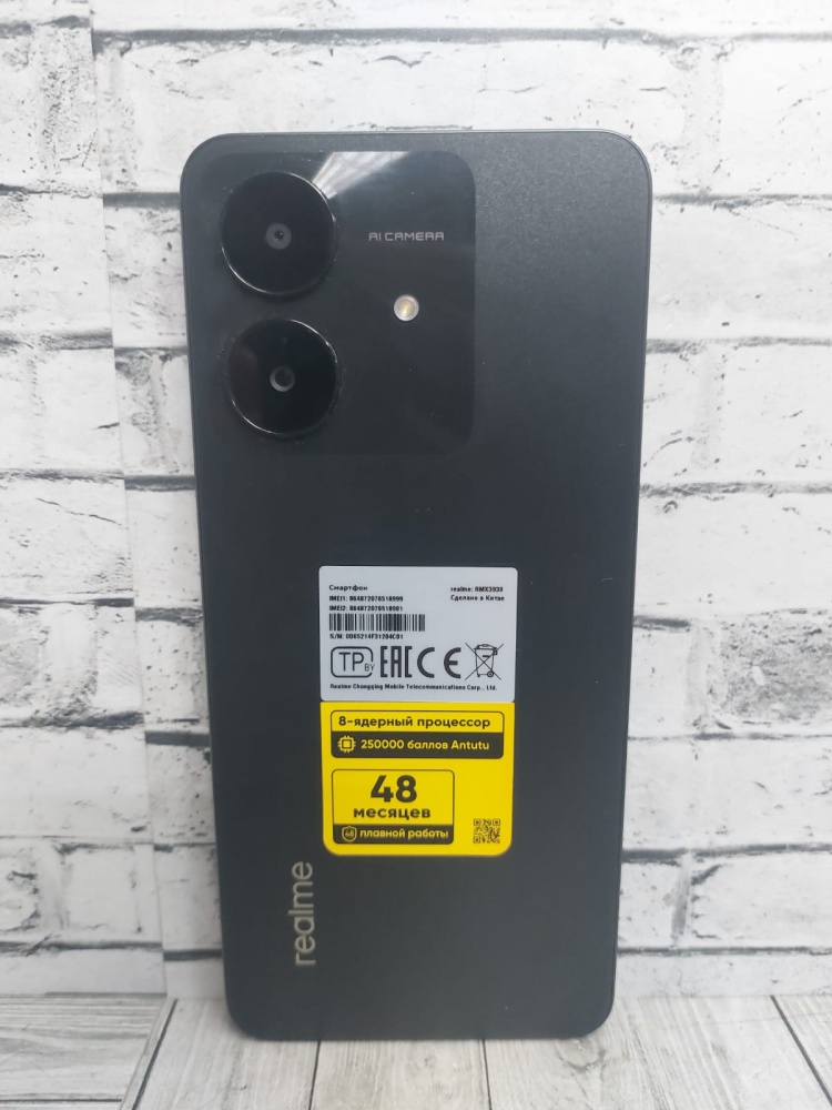 Смартфон Realme Note 60х 4/128