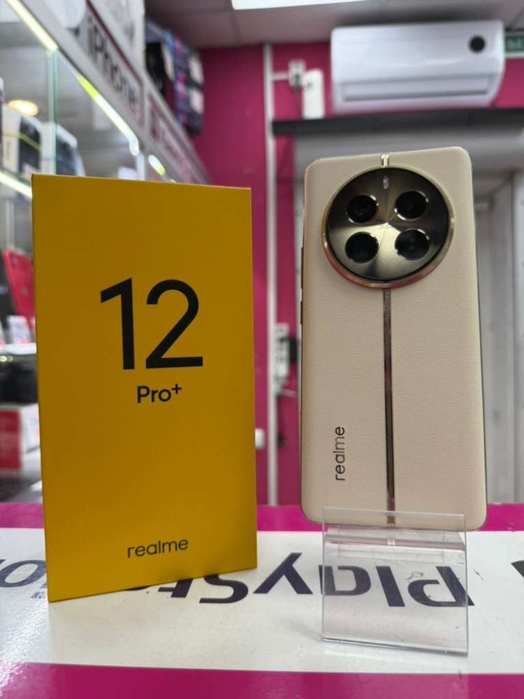 Смартфон Realme 12 Pro Plus 5G 12/512gb