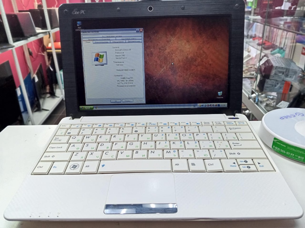 Нетбук Asus Eee PC 1001PX
