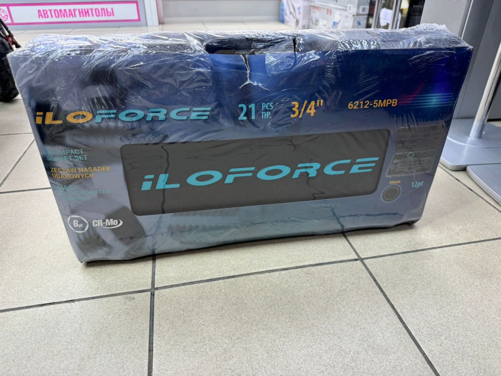 Набор инструментов iloforce 6212-5mpb