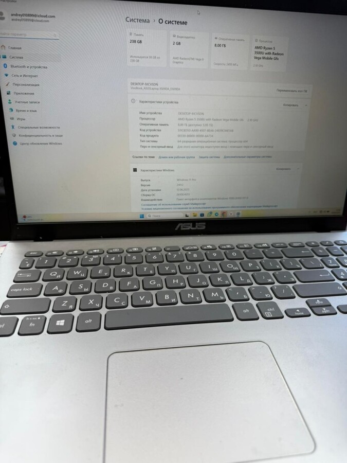 Ноутбук ASUS RYZEN 5 3500U/8/256ssd