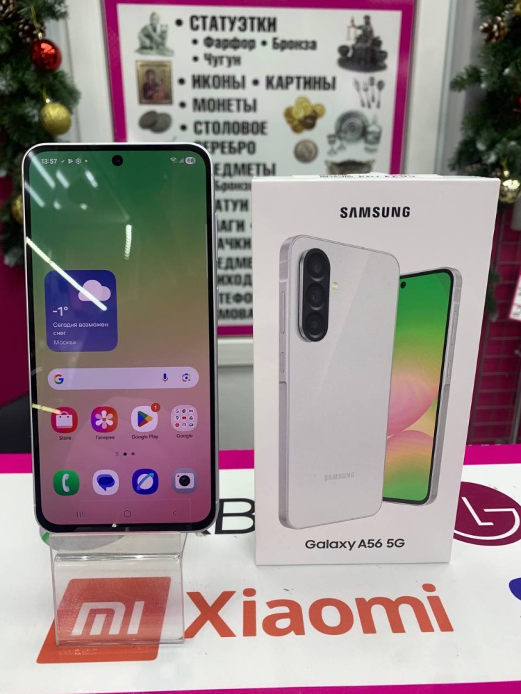 Смартфон Samsung A56 8/256