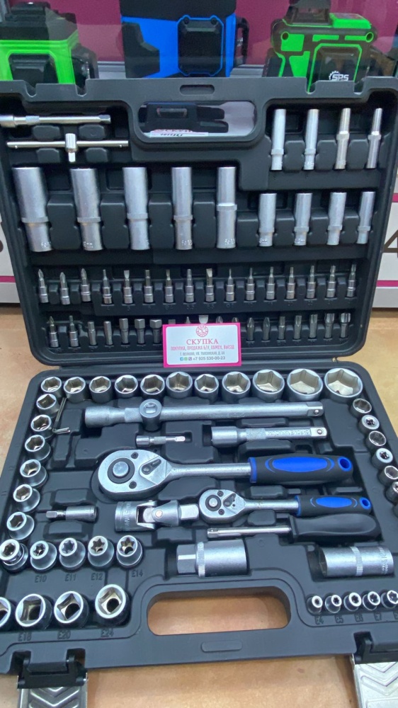 Набор инструментов 108 PCS