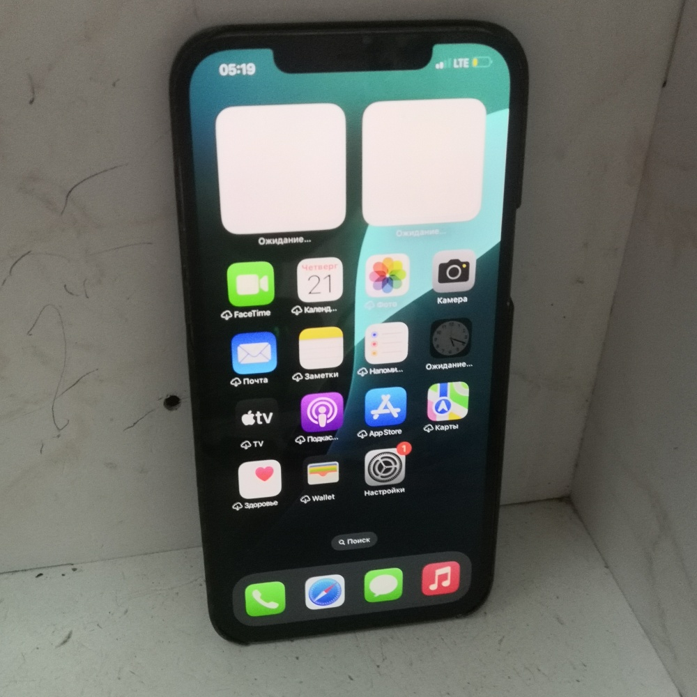 Смартфон iPhone 12 PRO MAX 256 Gb