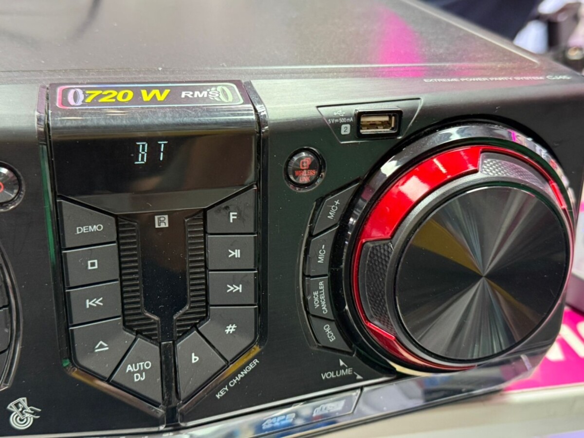 Музыкальный центр LG CJ45 (646843516)