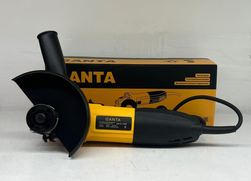 УШМ (Болгарка) Handtek AG 9-125