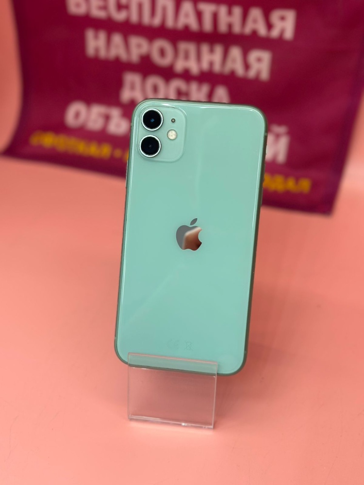 Смартфон iPhone 11 128 Gb