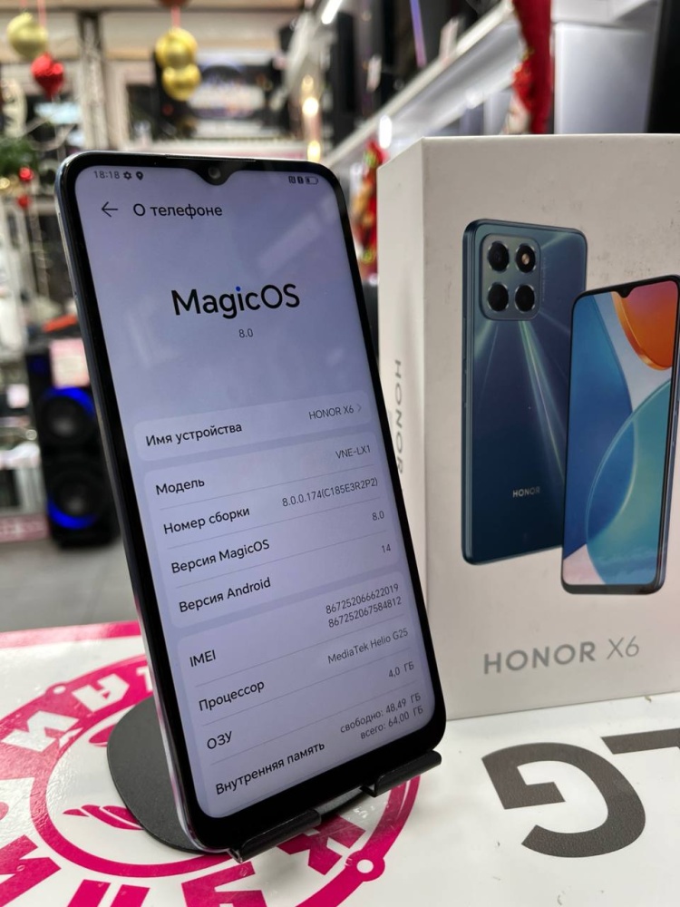 Смартфон Honor X6 4/128