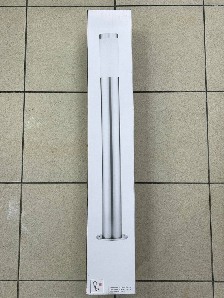 Светильник столб уличный e27