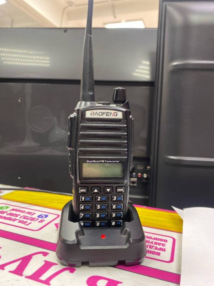 Радиостанция Baofeng UV-82 8W