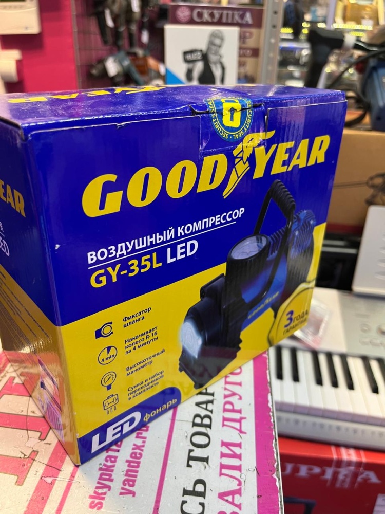 Компрессор Воздушный GoodYEAR