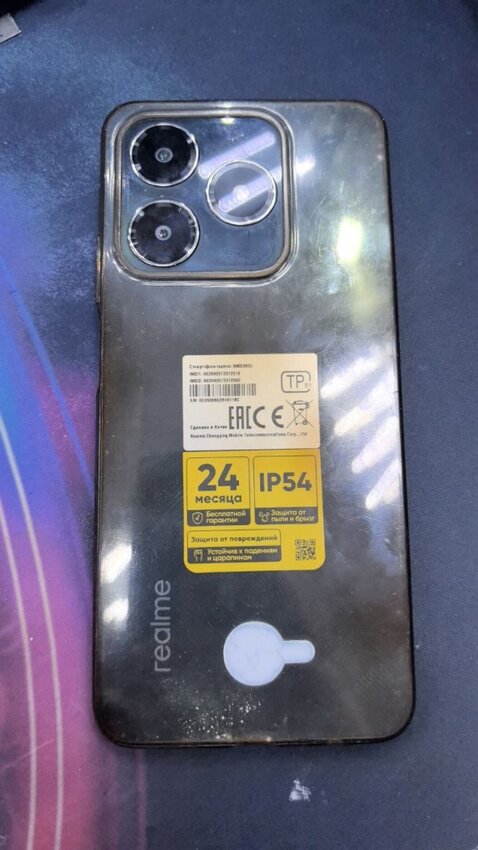 Смартфон Realme C61 6/128