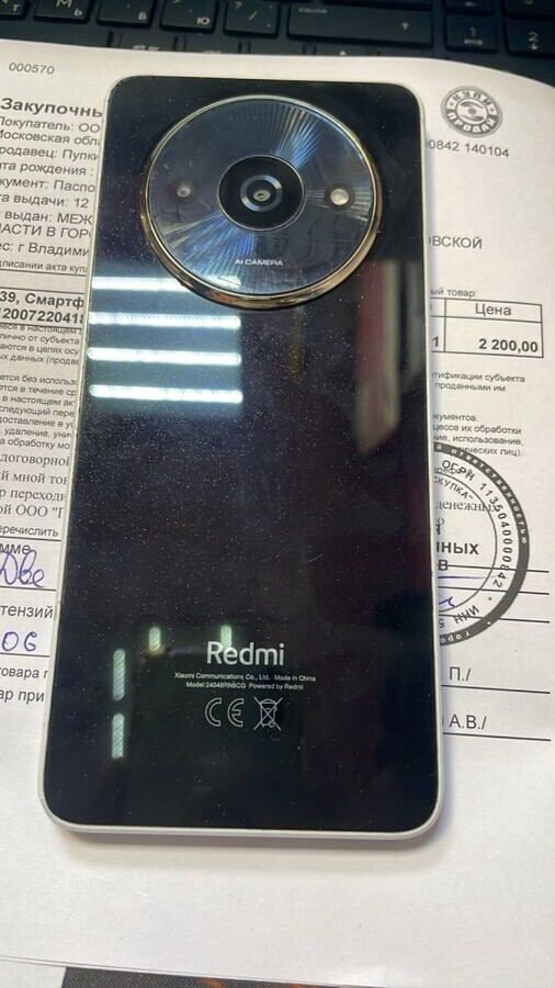 Смартфон Xiaomi Redmi A3x