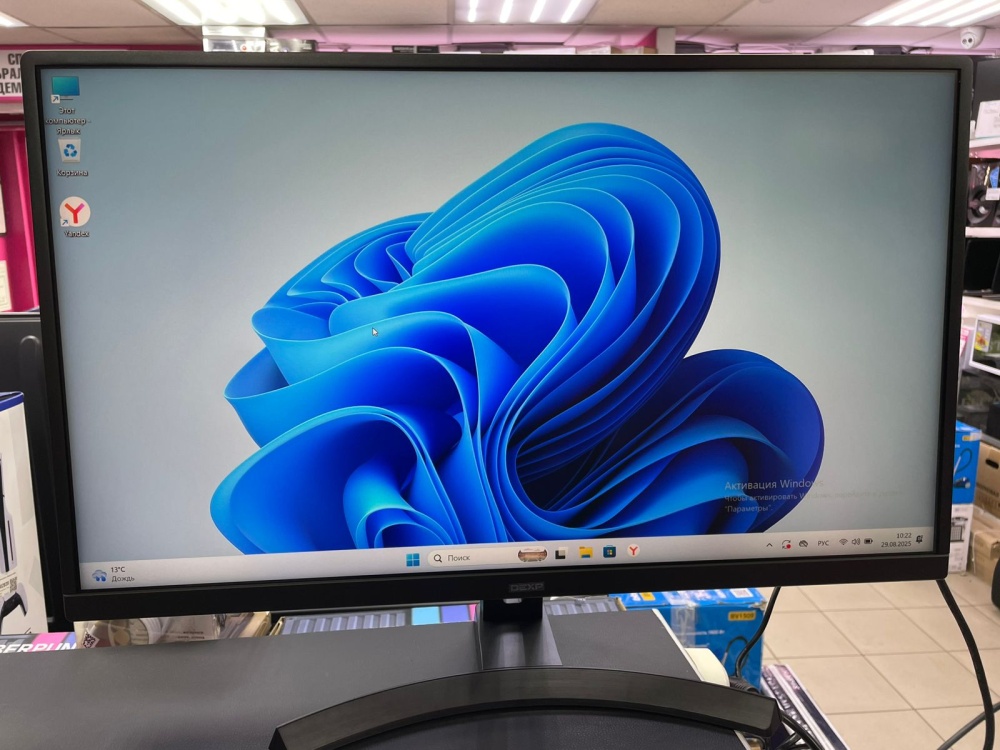 Монитор Dexp UF270i