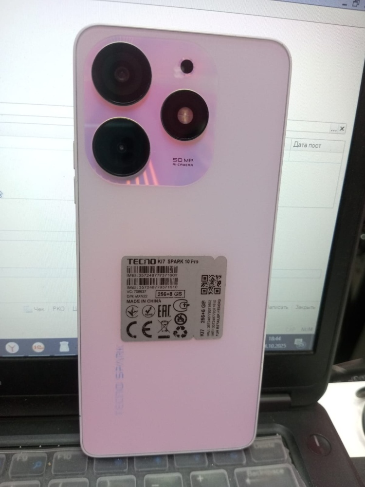 Мобильный телефон Tecno 10 pro 8\256
