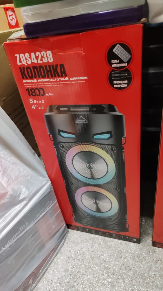 Акустика ZQS4239