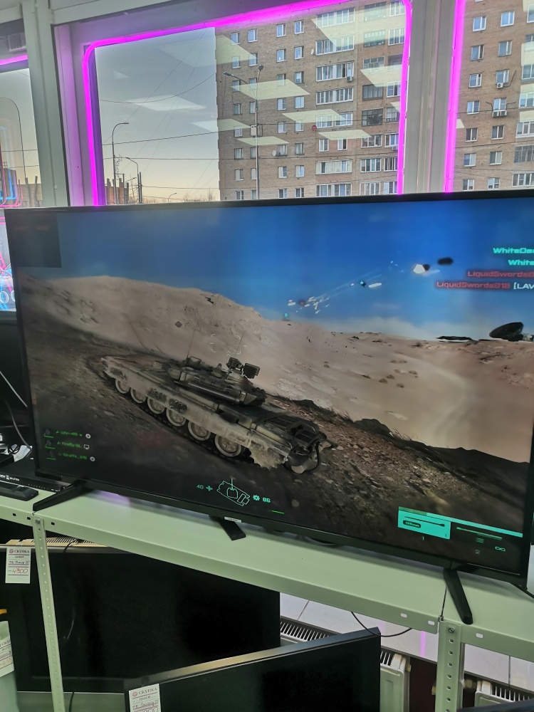 Телевизор Samsung 55