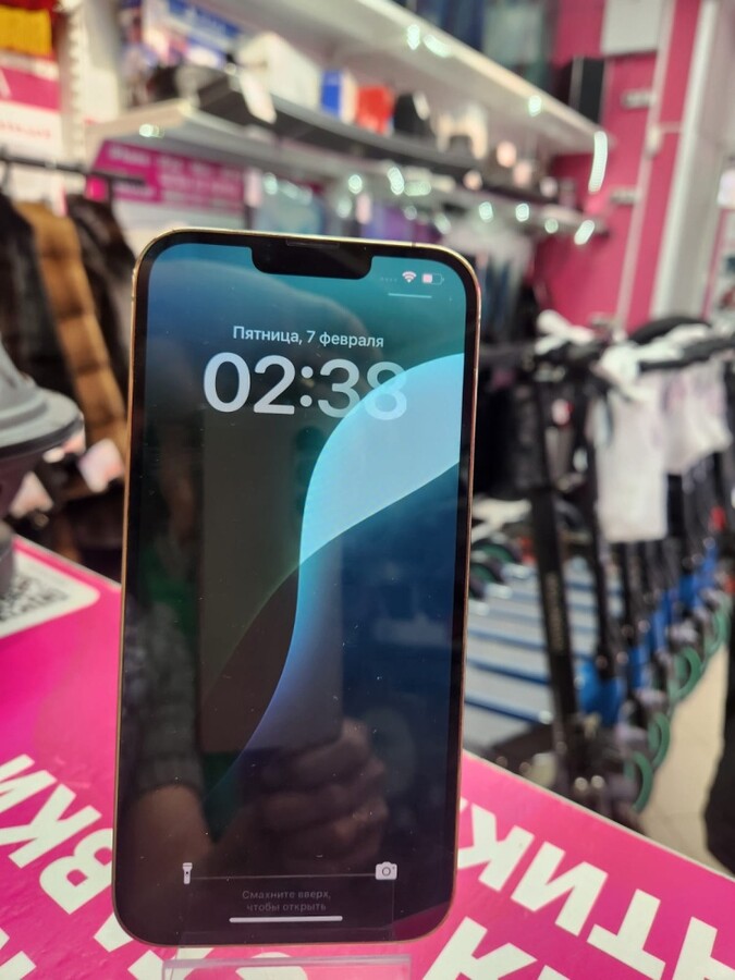 Смартфон iPhone 13 PRO MAX 128 Gb