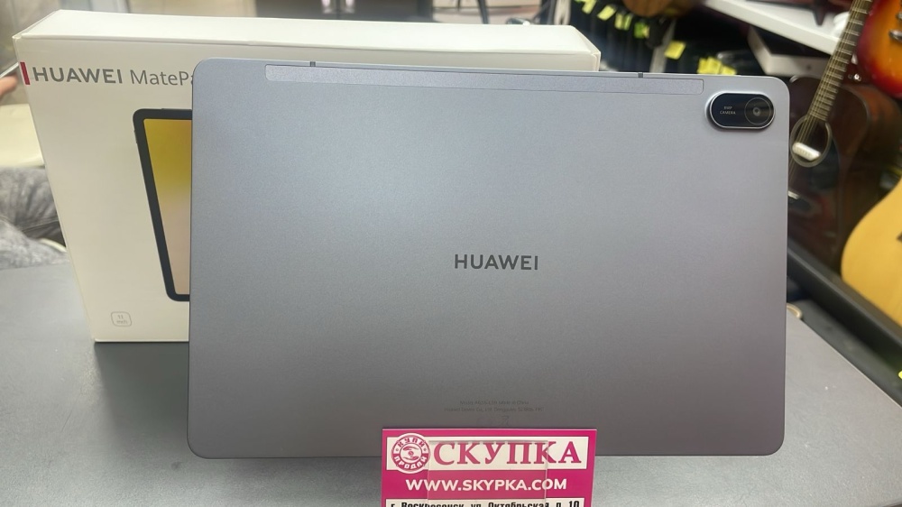 Планшет Huawei MatePad 11 4/128