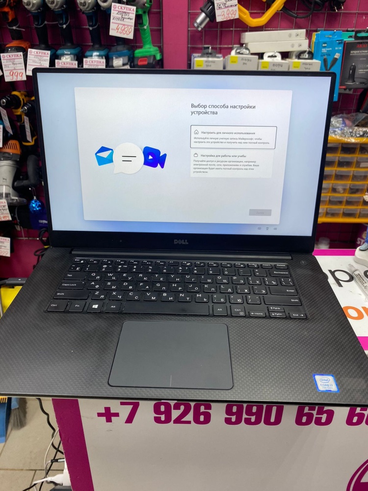 Ноутбук Dell CORE I7 7700/16 RAM GTX1050 4GB