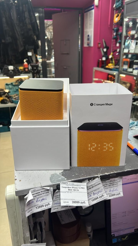 Акустика Яндекс-станция Миди