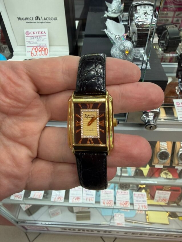 Часы Auguste Reymond 44006