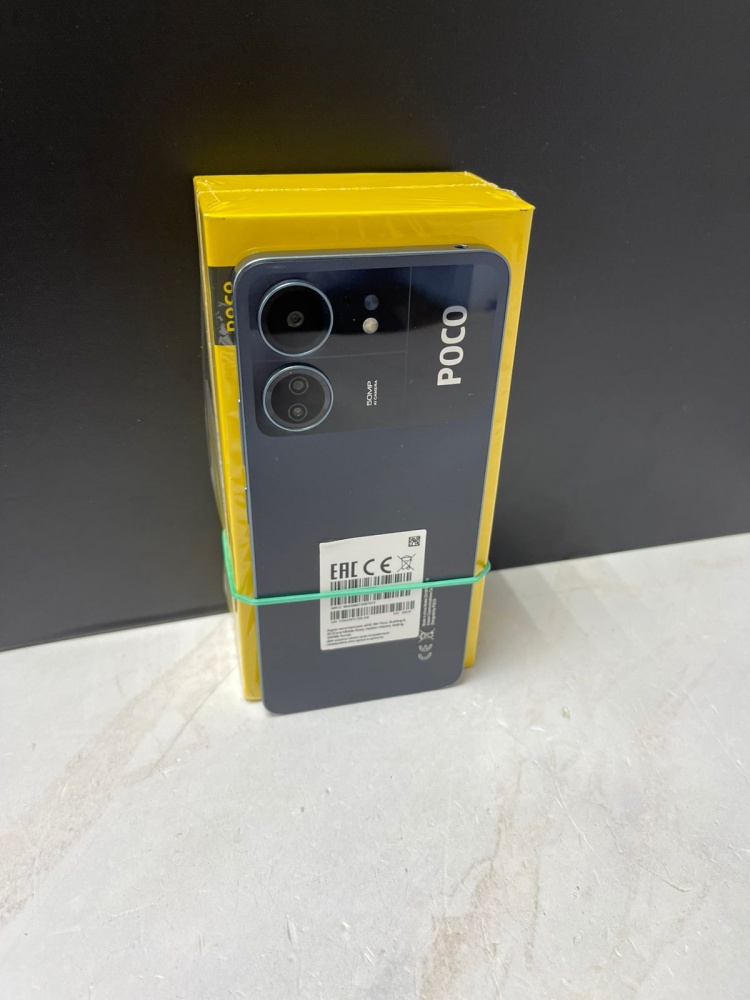 Смартфон Xiaomi Poco С65 8/256