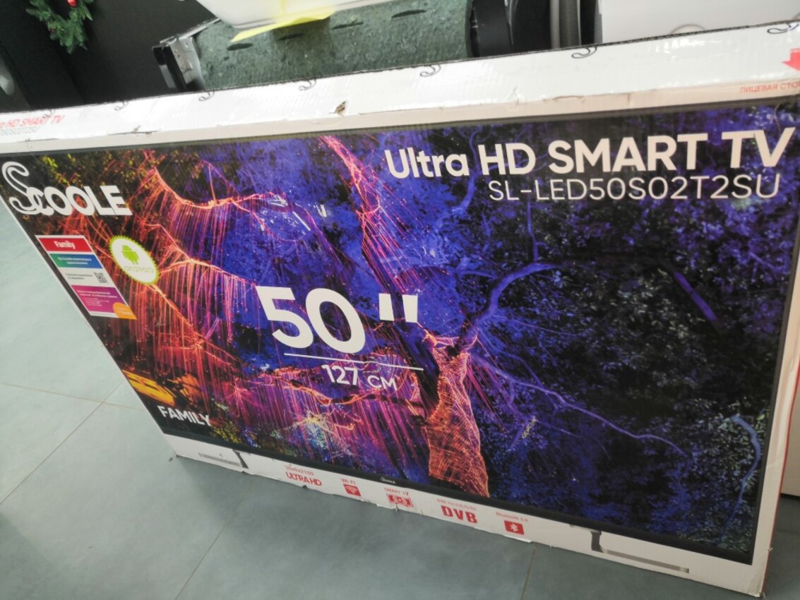 Телевизор scoole 50" smart 4K