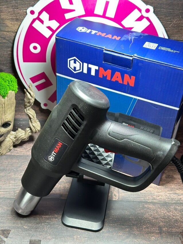 Фен строительный Hitman QR-85B1