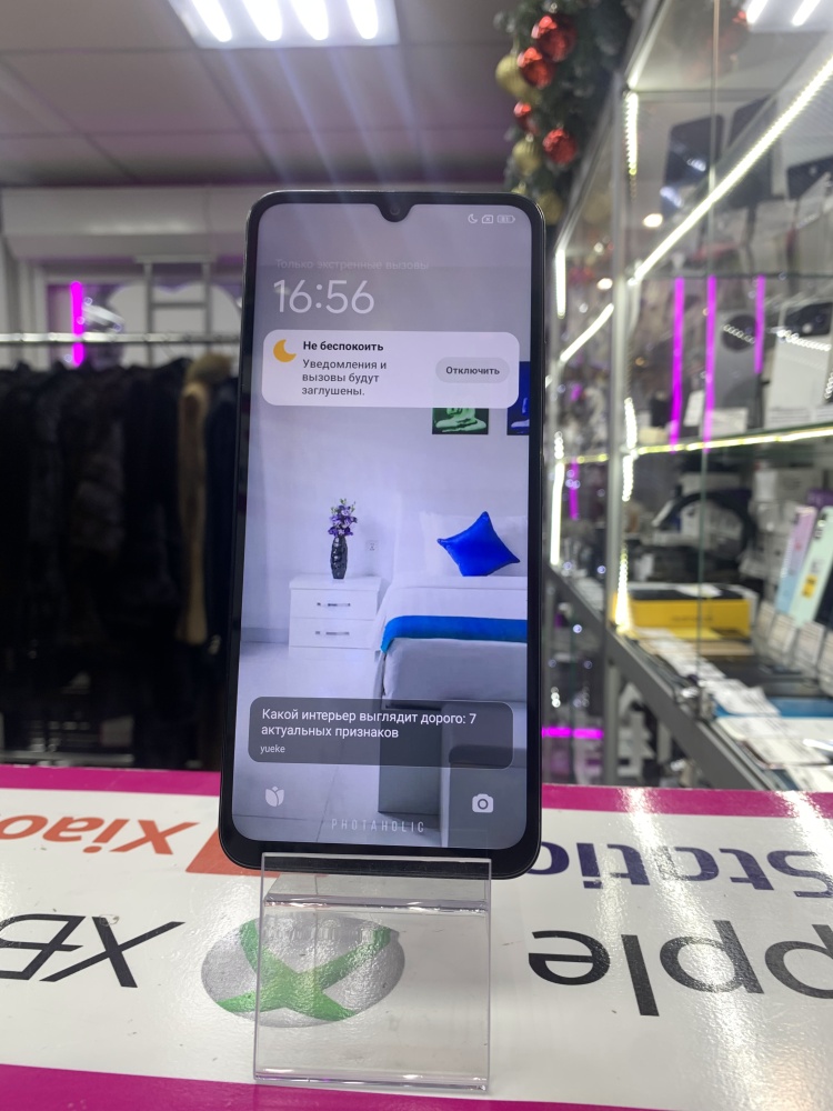 Смартфон Xiaomi Redmi 14C 8/256