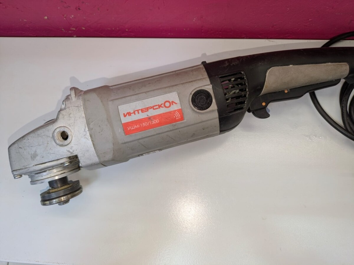 УШМ ИНТЕРСКОЛ 150/1300