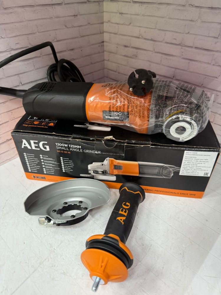 УШМ (Болгарка) AEG WS 13-125XE