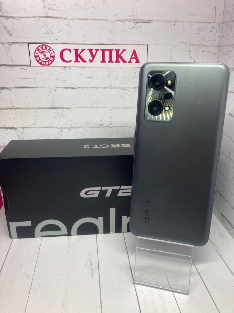 Смартфон Realme GT 2 8/128