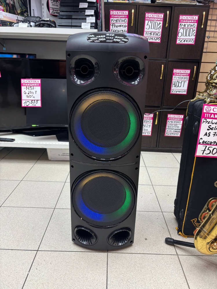 /Акустика Aceline LH-V1500