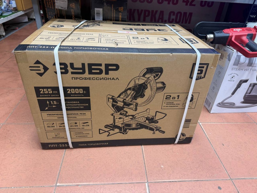 Торцовочная пила  Зубр ППТ 225П