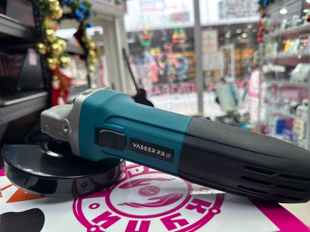 УШМ (Болгарка) ws