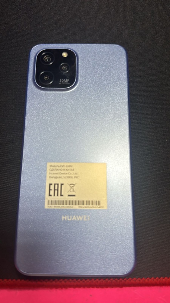 Смартфон Huawei Y61