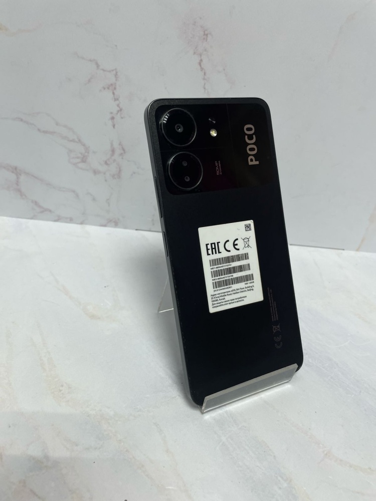 Смартфон Realme C65 6/128