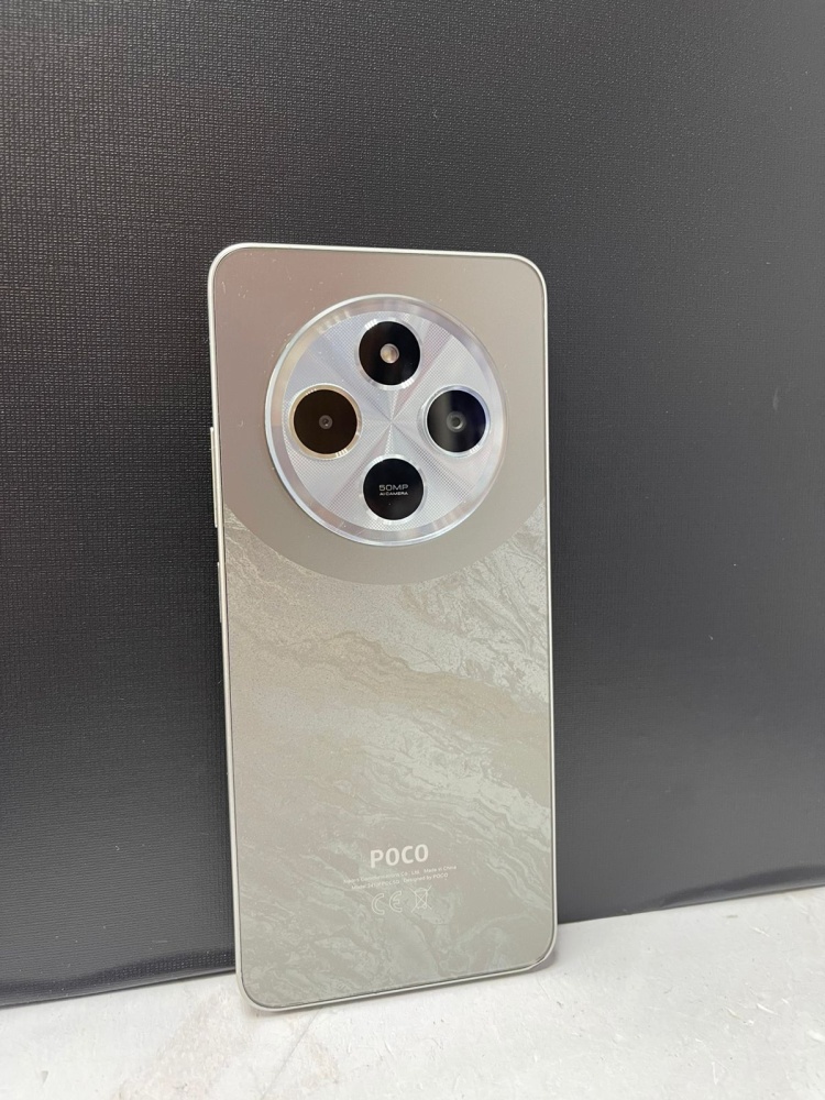 Смартфон Xiaomi Poco С75 8/256