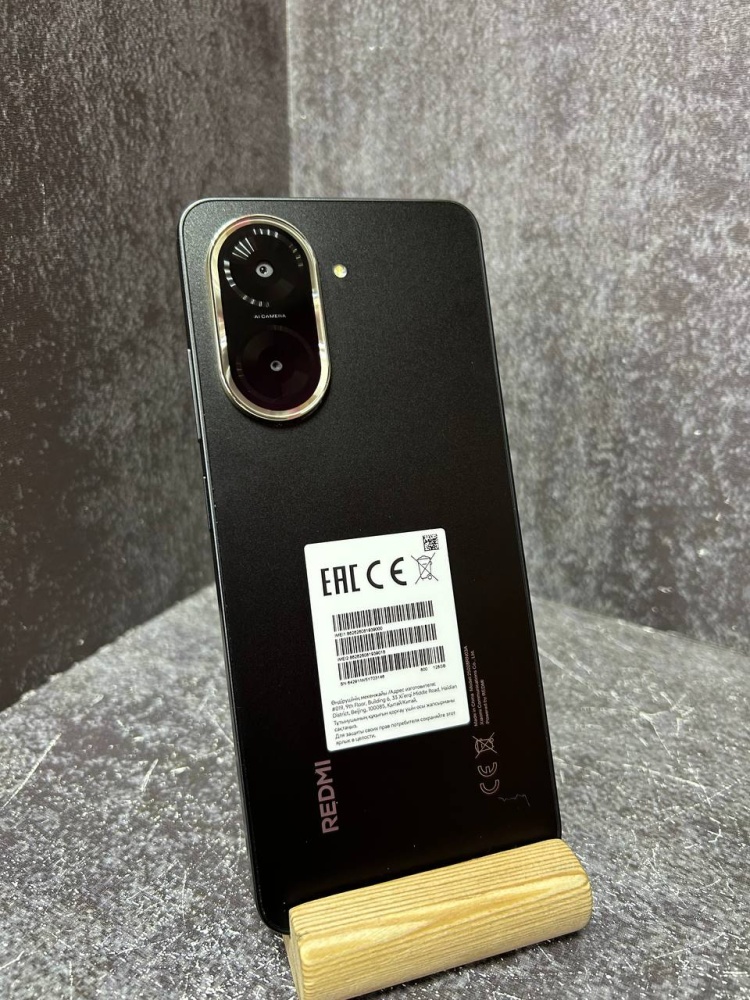 Смартфон Xiaomi Redmi A5 4/128