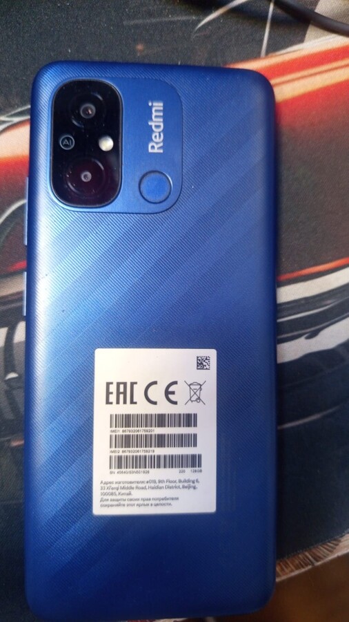 Смартфон Xiaomi Redmi 12C