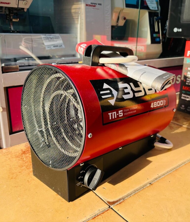 Пушка тепловая  ЗУБР ТП-5