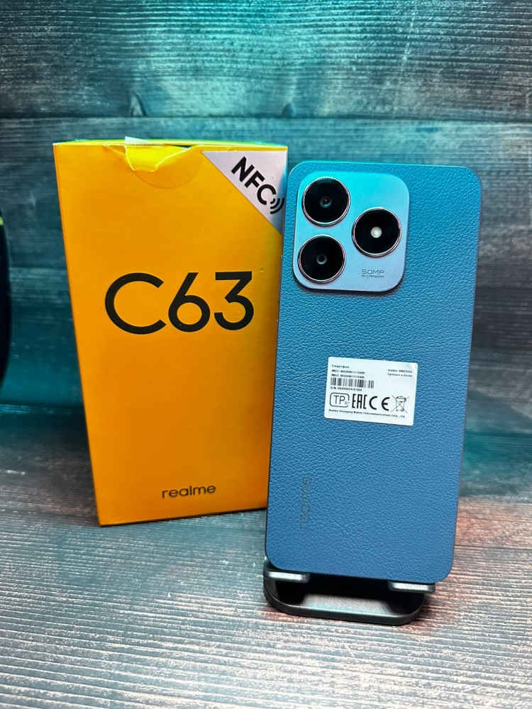Смартфон Realme C63 6\128gb