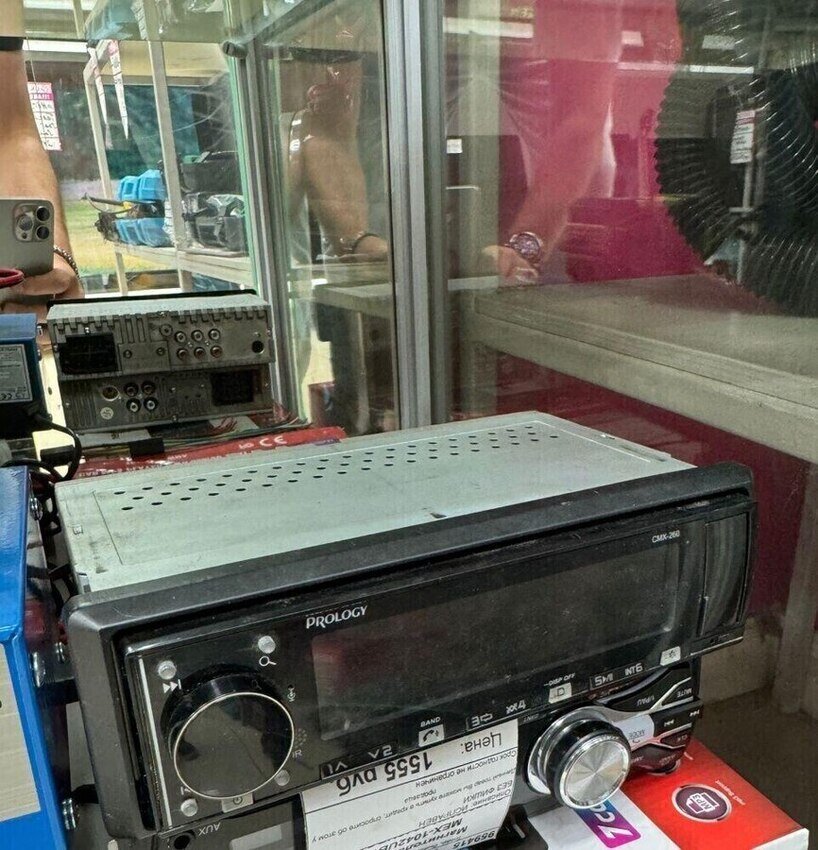 Автомагнитола Prology CMX-260