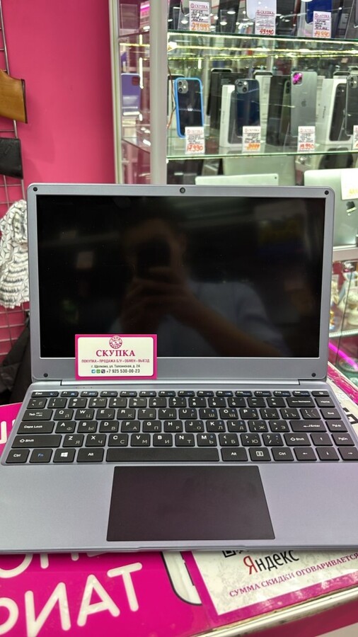 Ноутбук indroid tk142 8|512