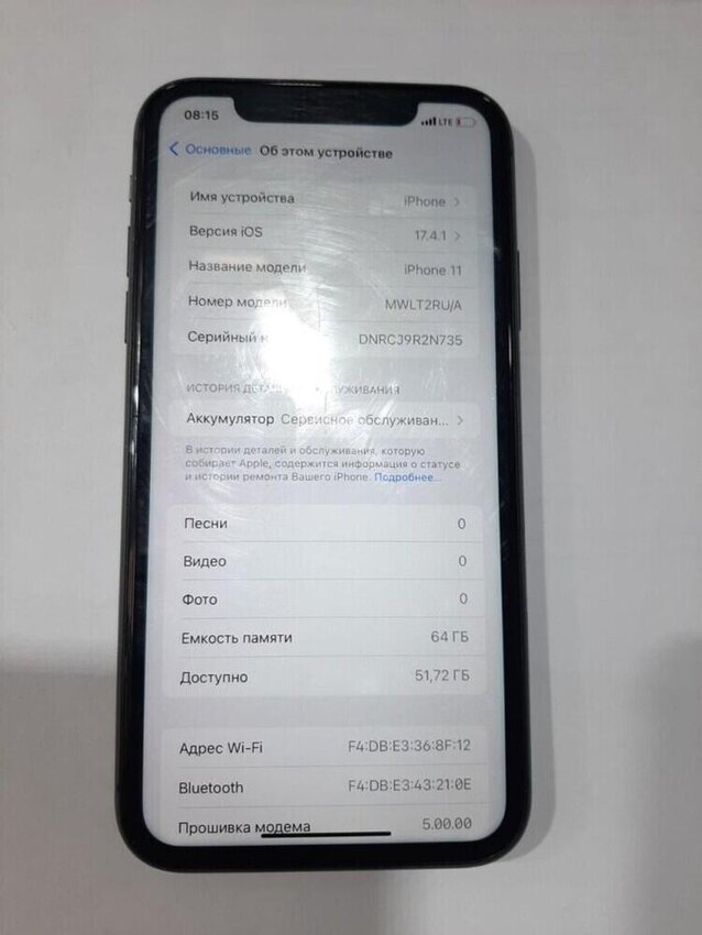 Смартфон iPhone 11 64Gb