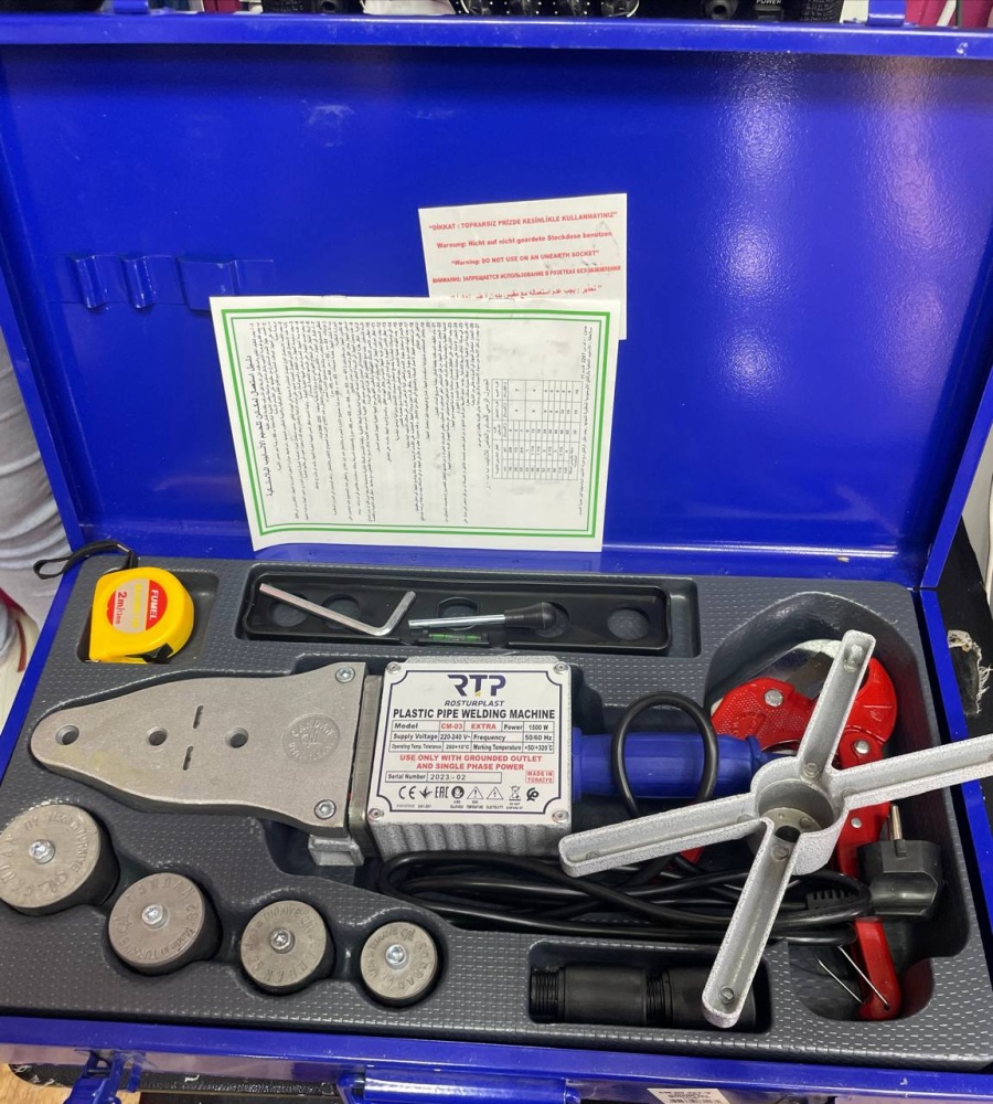 Паяльник ПВХ труб RTP CM-03-SET-V