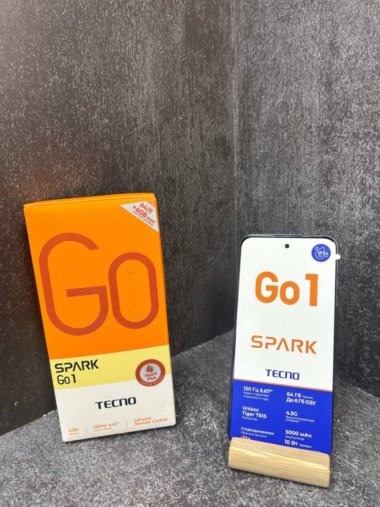 Мобильный телефон Tecno Spark Go1 3/64
