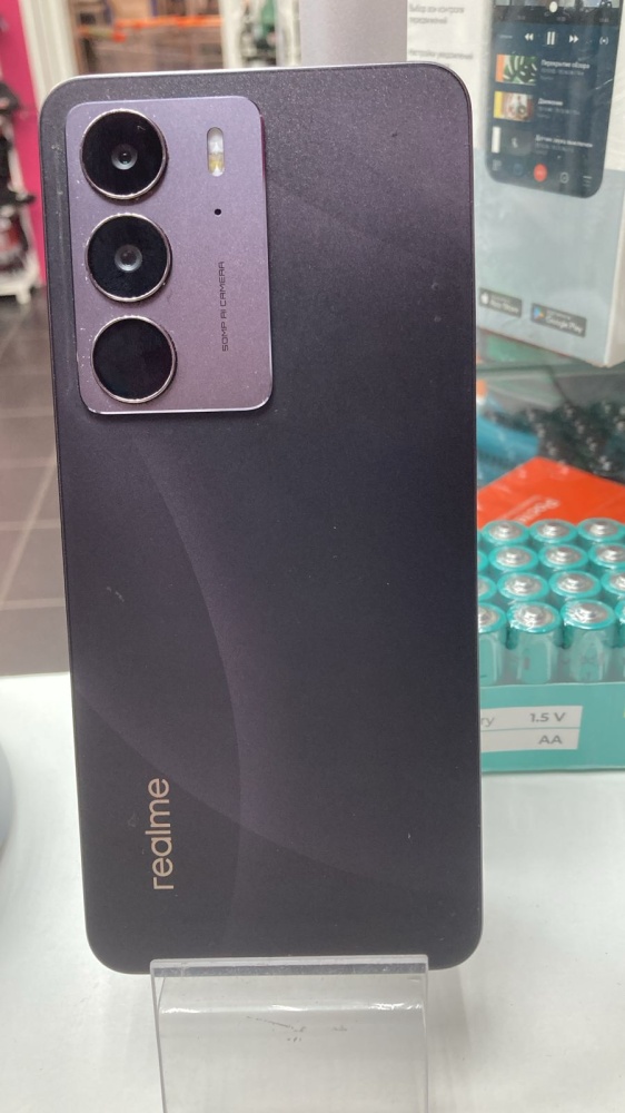 Смартфон Realme C75  8\128